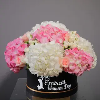 Emirati Women's Day Box of Hydrangeas