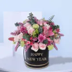Happy-NewYearBoxFlowers