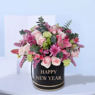 box of flowers new year