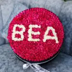 My Sweet - BEA