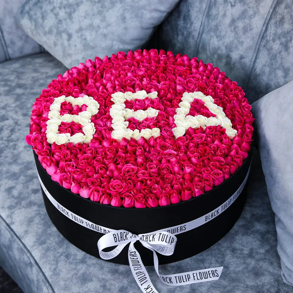My Sweet - Romantic Round Red Rose Box Arrangement With name BEA in White Letters