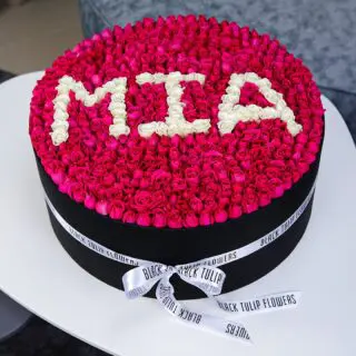 My Beloved - Romantic Round Red Rose Box Arrangement With name MIA in White Letters