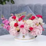 Ramadan Kareem Blooms in a Box 1 Ramadan Kareem Blooms in a Box (2)