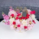 Ramadan Kareem Blooms in a Box 2 Ramadan Kareem Blooms in a Box (3)