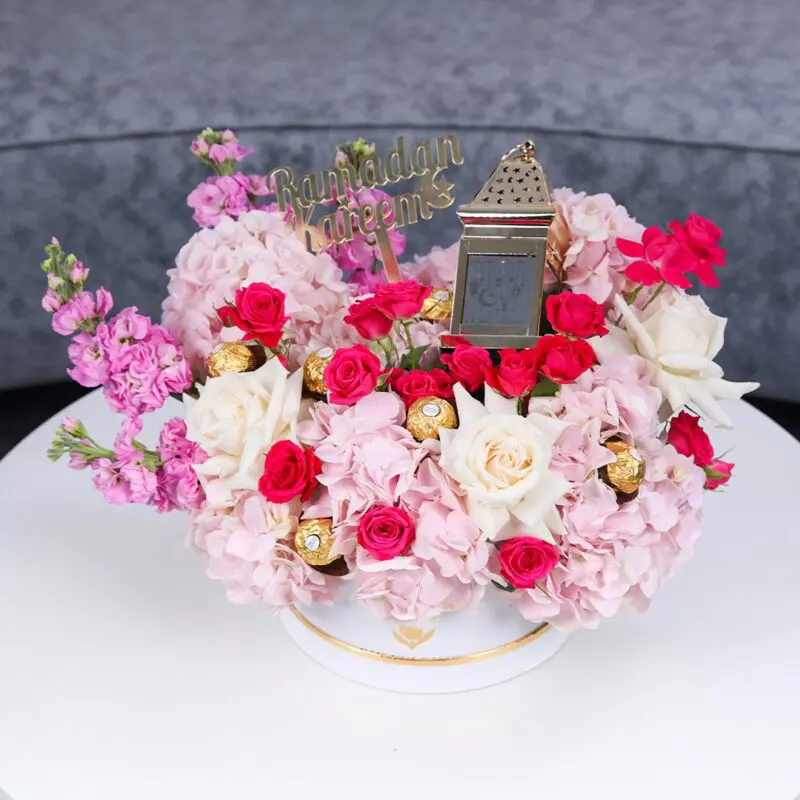 Ramadan Kareem Blooms in a Box (3) Ramadan Kareem Blooms in a Box