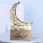 Ramadan Kareem - White Themed Crescent 1 Ramadan Kareem - White Themed Crescent (1)