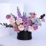 Alluring Floral Box 1 alluring-floral-box-2026