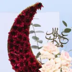 Ramadan Kareem – Purple Themed Crescent 4 02 (7)