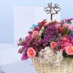 EID Basket Arrangements 4 03 (4)