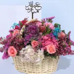 EID Basket Arrangements 3 04 (4)