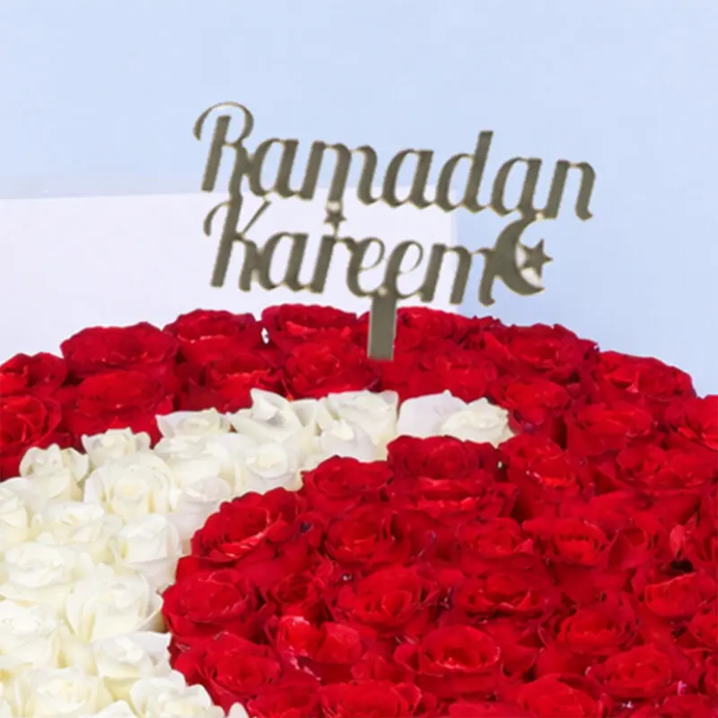 ramadan-blooms-2026_04 ramadan blooms 2026 04