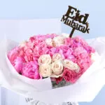 Spirit of Eid 4 04 (1)