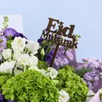 Holy Eid Bouquet 2 holy-eid-bouquet-2026_02