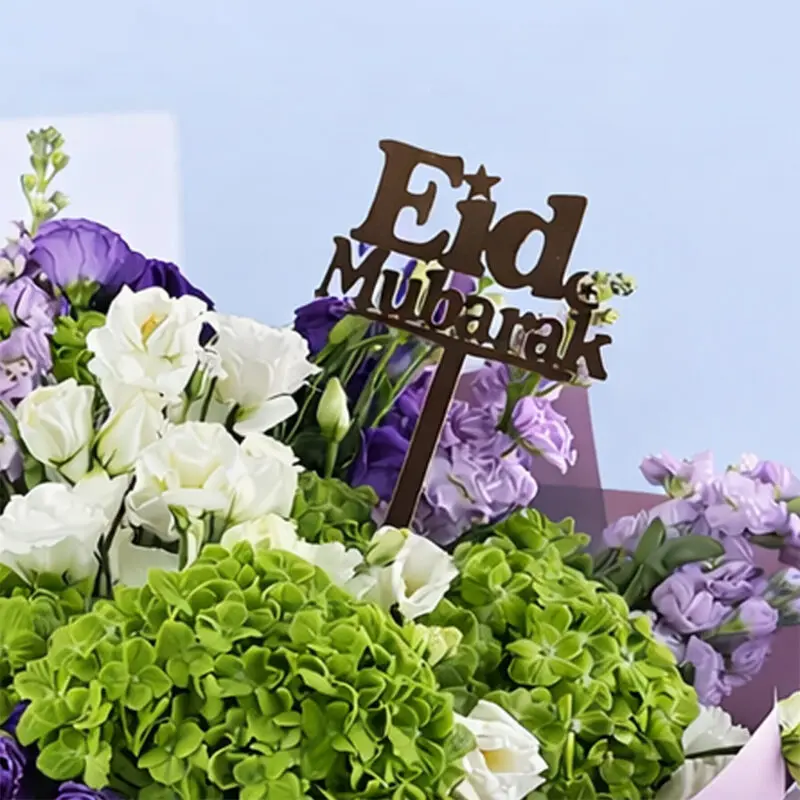 holy-eid-bouquet-2026_02 holy eid bouquet 2026 02