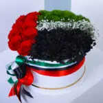 UAE Flag-themed Flower Box 1 01