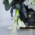 Blossom Bliss Centerpiece 3 04