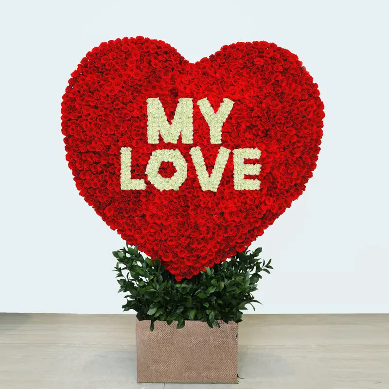 My Love