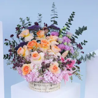 Radiant Bloom Basket