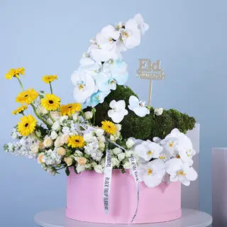 Eid Mubarak Blessed with Happiness