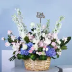 EID Wish Basket 1 01