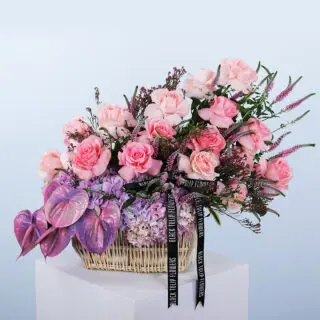 Tropical Symphony Basket