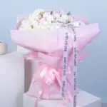 Heavenly Peony Cascade Bouquet 1 01
