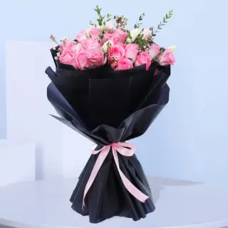 Whimsical Harmony Bouquet