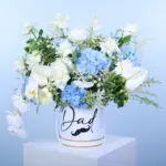 Premium Father's Day Flower Box 1 01