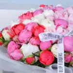 Peony Splendour Bouquet 3 03