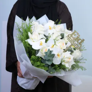 Luxe Floral Eid Bouquet