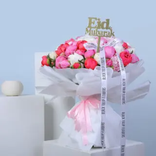 Peony Mix Eid Bouquet
