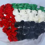 Flag-Coloured UAE Celebration Bouquet 2 05