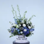 Floral Countdown 1 count-down-new-year
