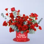 Bright Red New Year 1 red-new-year-box