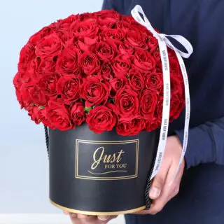 Valentines Day Home 60 Flower box arrangement featuring 30 red spray roses in a luxury black round box.