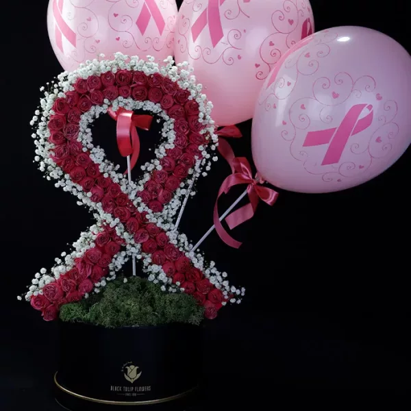 breast cancer flower logo 1 jpg