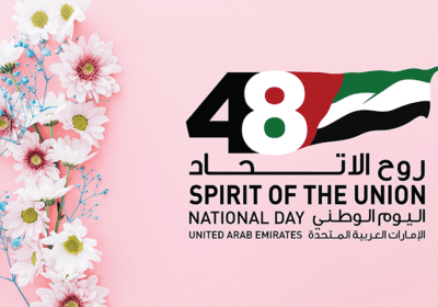 9 Ways to Celebrate 48th UAE National Day 39 btf 2