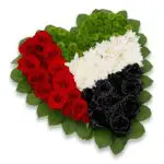uae_national_day_florist_choice.png