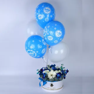 Sincere Blue with Baby Boy Balloons