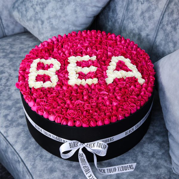 My Sweet - BEA by Black Tulip Flowers