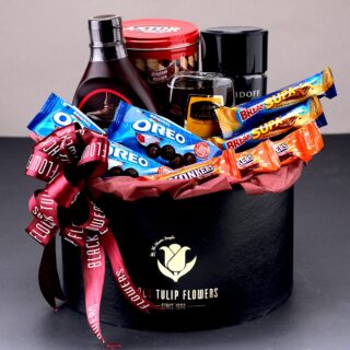 Romantic Hamper Box