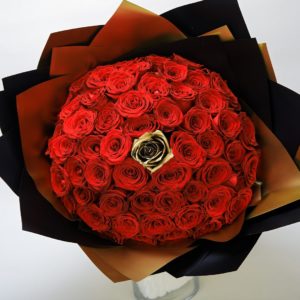Golden Love Hand Bouquet
