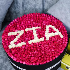My Darling - ZIA with Patchi by Black Tulip Flowers