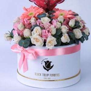 Nostalgic Pink with Happy Valentine Day Balloon by Black Tulip Flowers