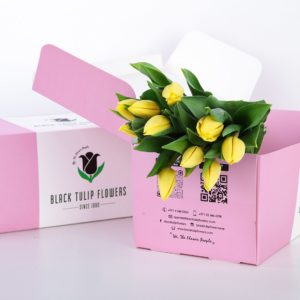 Tulip Regular Yellow