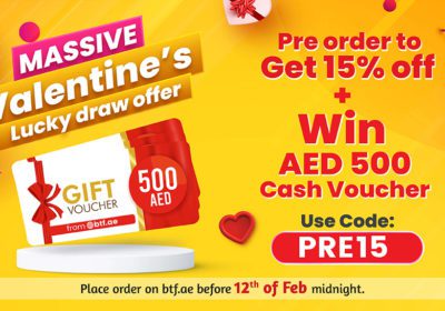 Spread the Love with Our Valentine's Day Pre-booking Contest! 17 Valentine Quiz Part 03 04 1