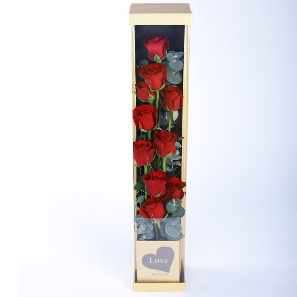Just For You