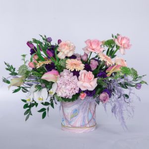 Blooming Maestoso