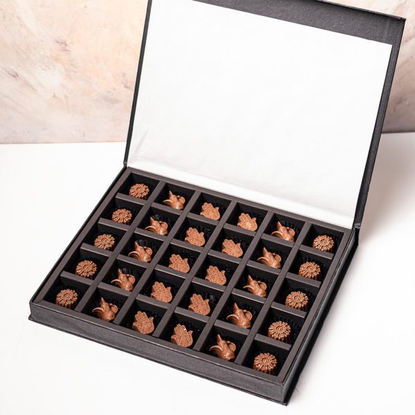 EID Gift Box by NJD