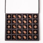 EID Gift Box by NJD (3)